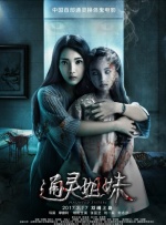 成人免费福利片在线观看